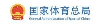 开云平台-总局领导会见国际足联秘书长一行，宋凯参加会见